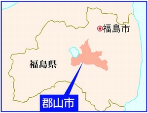 地図：福島県郡山市